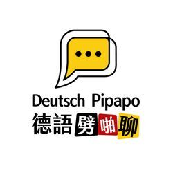 Deutsch Pipapo
