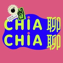 CHIA CHIA