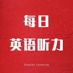 English listening