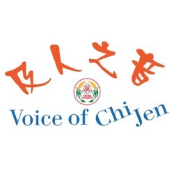 及人之音 Voice of Chi-Jen