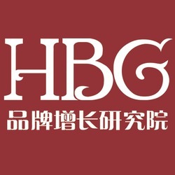 HBG品牌研究院